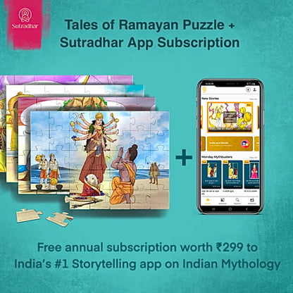 Ramayan Jigsaw Puzzle - (Combo of 10)